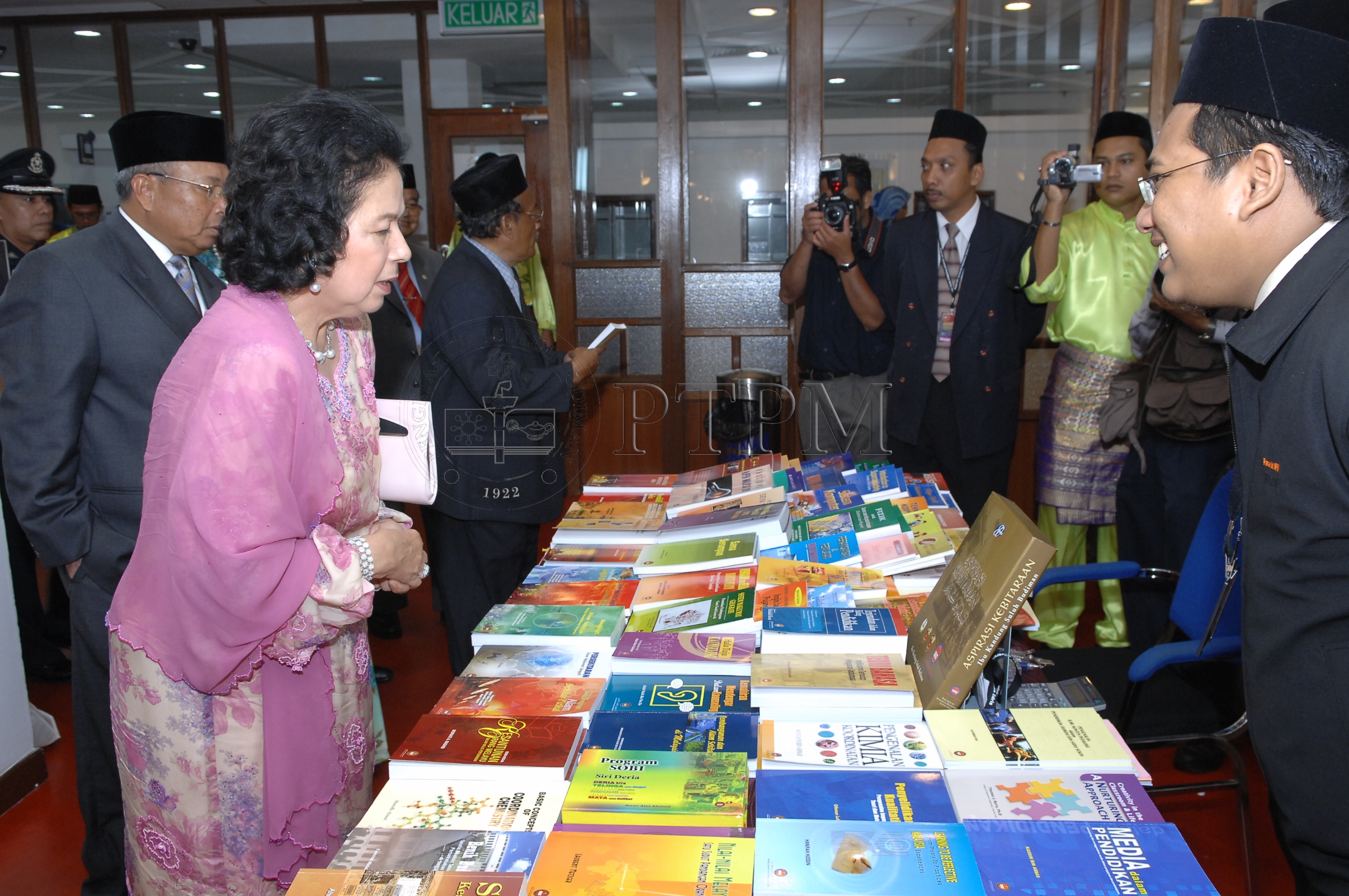 PTPM 07 38 perpustakaan DSC 0154